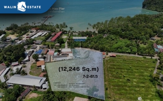 Land Ao Nang 7-2-61.5