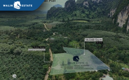 Land Nong Thale 8-1-12