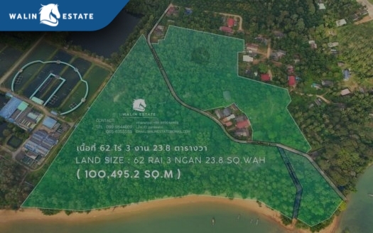 Land Ao Nang 62-3-23.8