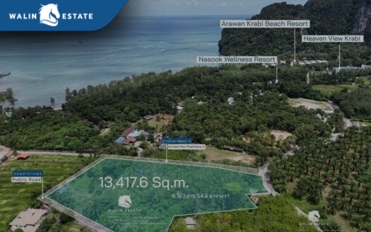 Land Ao Nang 8-1-54.4