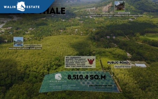 Land Nong Thale 5-2-27.6