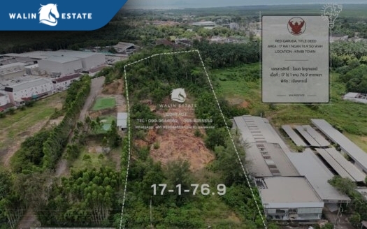 Land Krabi Town 17-1-76.9