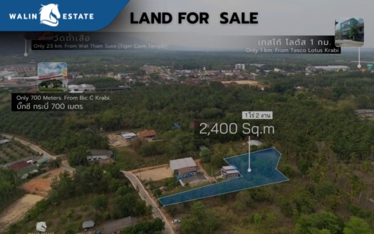 Land Krabi Noi 6 Rai 1-2-24.2