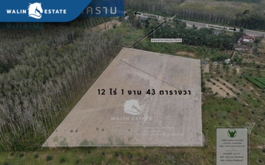 Land Khao Khram 12-1-43