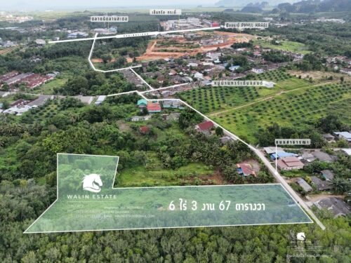 Land Krabi Town 6-3-67