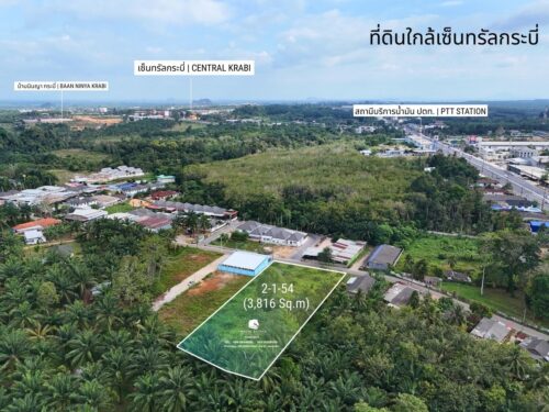 Land Krabi Town