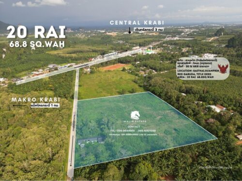 Land Krabi 20-0-68.8
