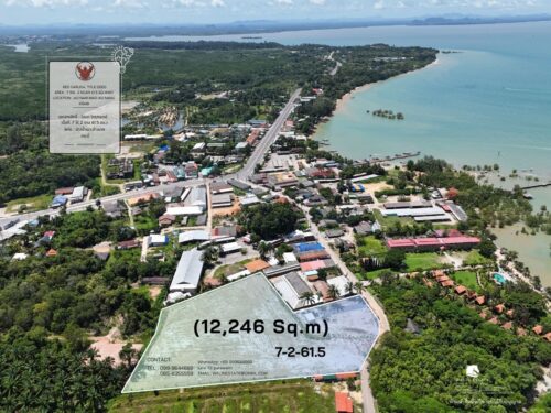 Land Ao Nang 7-2-61.5