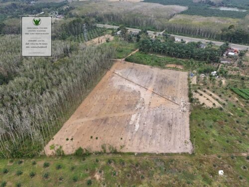 Land Khao Khram 12-1-43