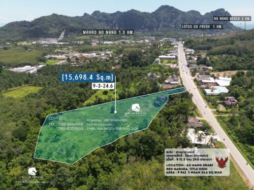 Land Ao Nang 9-3-24.9
